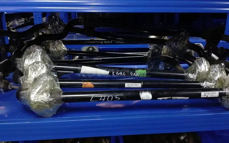 Ходовая часть Land Rover Range Rover за 1 000 тг. в Алматы