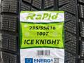 235/55R18 Rapid Ice Knightүшін39 000 тг. в Алматы