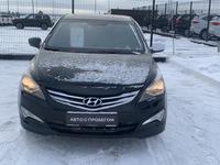 Hyundai Accent 2014 годаүшін4 850 000 тг. в Астана