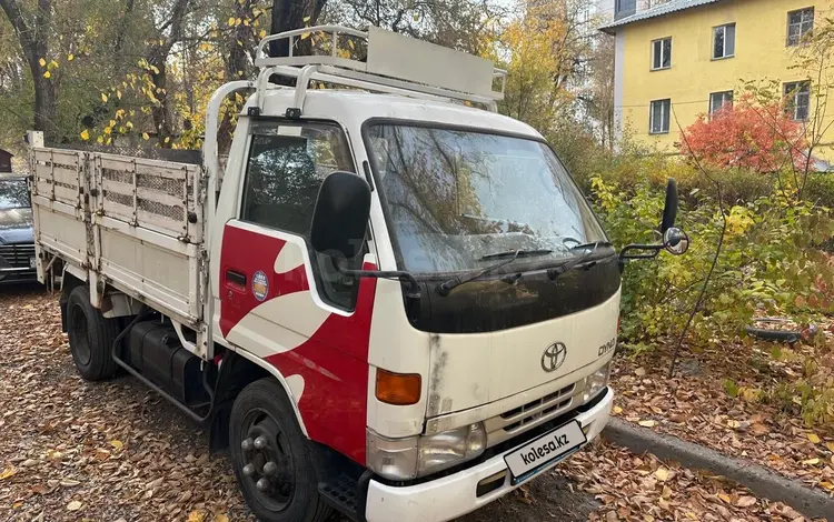 Toyota  Dyna 1996 года за 8 000 000 тг. в Алматы