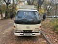 Toyota  Dyna 1996 года за 8 000 000 тг. в Алматы – фото 2