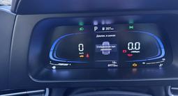 Hyundai Elantra 2023 годаүшін8 700 000 тг. в Караганда – фото 3