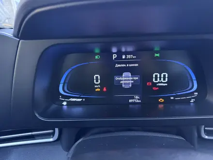 Hyundai Elantra 2023 года за 8 700 000 тг. в Караганда – фото 3