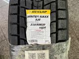 Dunlop Winter Maxx SJ8 235/55 R20 102R за 600 000 тг. в Кызылорда – фото 2