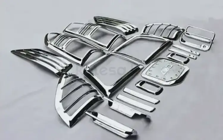 Хром пакет на кузовные детали за 35 000 тг. в Алматы