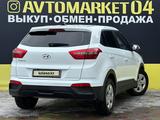 Hyundai Creta 2018 года за 8 650 000 тг. в Актобе – фото 5