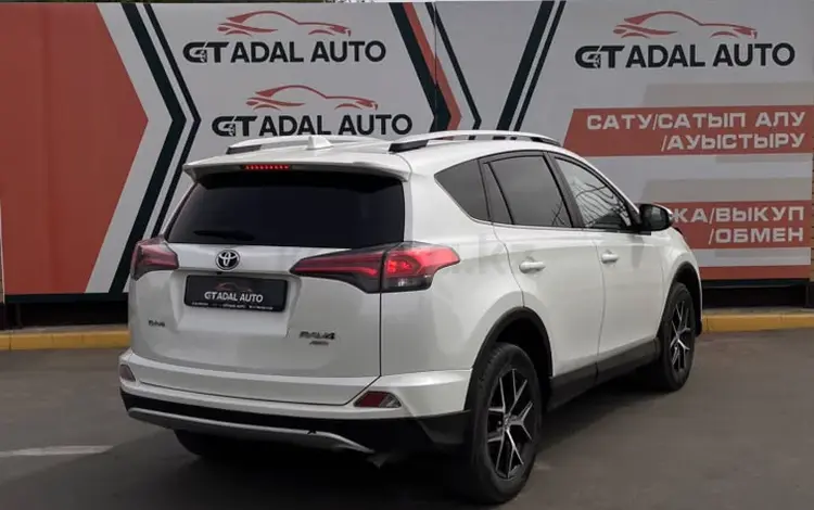 Toyota RAV4 2016 годаүшін11 000 000 тг. в Актобе