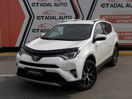 Toyota RAV4 2016 года за 11 000 000 тг. в Актобе – фото 7