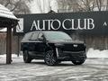 Cadillac Escalade 2022 годаүшін97 000 000 тг. в Алматы