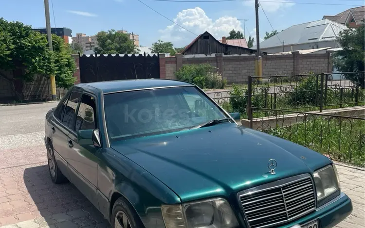 Mercedes-Benz E 280 1995 года за 1 750 000 тг. в Тараз