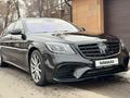 Mercedes-Benz S 500 2013 годаүшін23 000 000 тг. в Алматы – фото 3