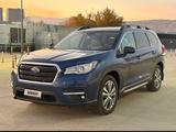 Subaru Ascent 2020 года за 14 000 000 тг. в Алматы – фото 2