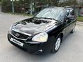 ВАЗ (Lada) Priora 2171 2012 года за 2 500 000 тг. в Костанай