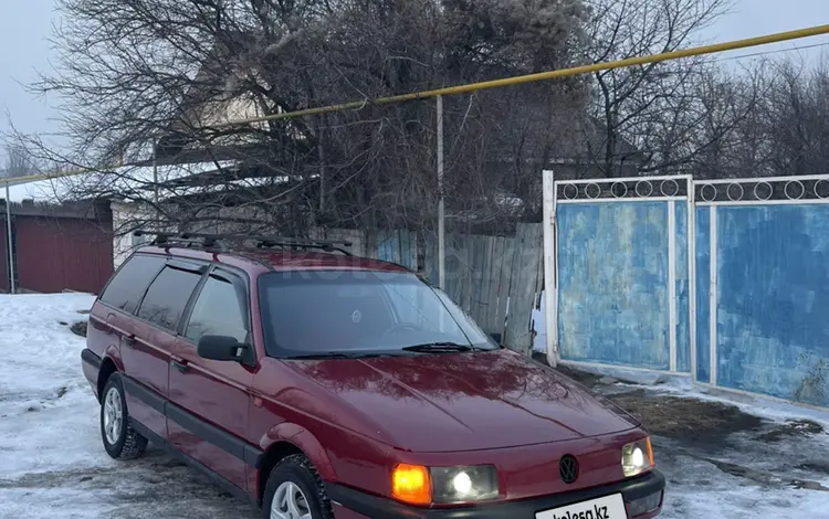 Volkswagen Passat 1991 года за 1 650 000 тг. в Алматы