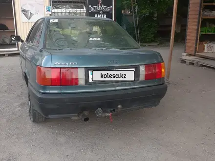 Audi 80 1991 года за 550 000 тг. в Караганда