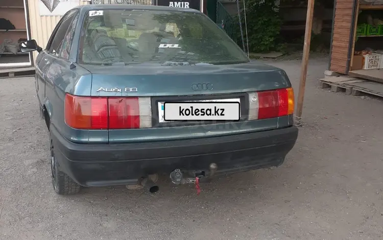 Audi 80 1991 года за 550 000 тг. в Караганда