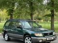Subaru Forester 1999 годаүшін3 350 000 тг. в Алматы
