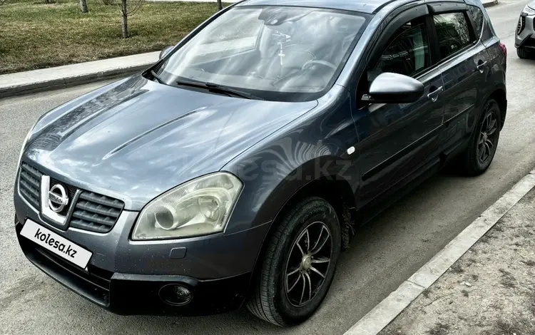 Nissan Qashqai 2008 годаүшін3 400 000 тг. в Астана