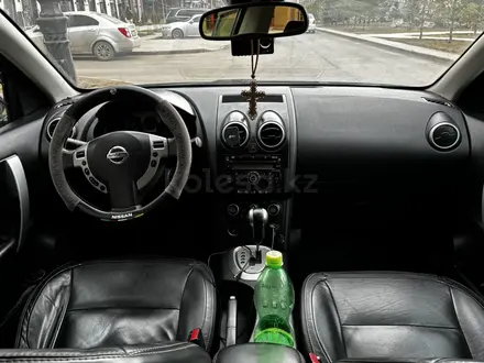 Nissan Qashqai 2008 года за 3 400 000 тг. в Астана – фото 11