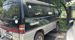 Mitsubishi Delica 1993 годаfor1 000 000 тг. в Алматы – фото 2