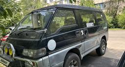 Mitsubishi Delica 1993 годаfor1 000 000 тг. в Алматы