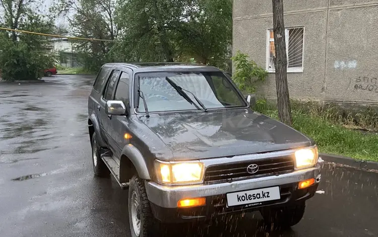 Toyota Hilux Surf 1993 годаүшін1 250 000 тг. в Алматы