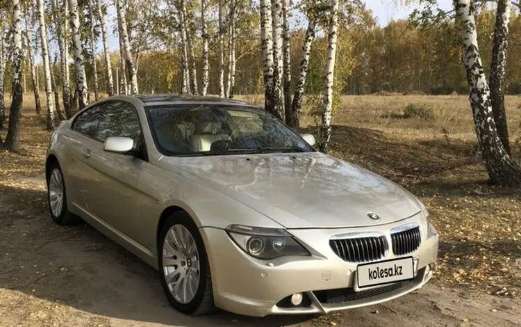 BMW 630 2006 годаүшін5 400 000 тг. в Петропавловск