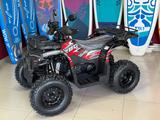 Sharmax  280 Activator RX 2026 года за 449 900 тг. в Астана