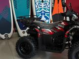 Sharmax  280 Activator RX 2026 года за 449 900 тг. в Астана – фото 5