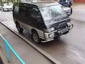 Mitsubishi Delica 1995 годаfor1 500 000 тг. в Алматы