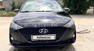 Hyundai Accent 2020 года за 6 800 000 тг. в Семей