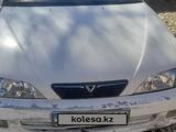 Toyota Vista 1997 годаүшін1 500 000 тг. в Риддер – фото 3