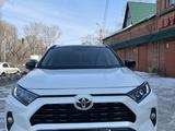 Toyota RAV4 2020 годаүшін15 800 000 тг. в Усть-Каменогорск