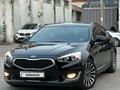 Kia K7 2013 года за 3 800 000 тг. в Алматы – фото 3
