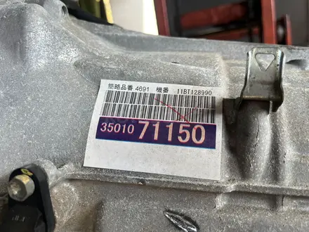 Двигатель 2TR2.7 1GR 4.0 АКПП за 1 000 тг. в Алматы – фото 2