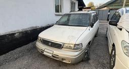 Mazda MPV 1997 года за 700 000 тг. в Алматы – фото 5