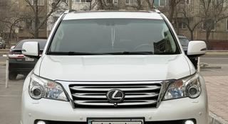 Lexus GX 460 2011 года за 20 000 000 тг. в Актау