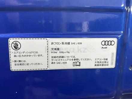 Капот q3 rsq3 за 250 000 тг. в Алматы – фото 3