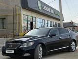 Lexus LS 460 2006 годаүшін6 400 000 тг. в Тараз