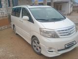 Toyota Alphard 2006 года за 8 210 000 тг. в Актау