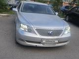 Lexus LS 600h 2009 года за 3 200 000 тг. в Астана