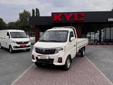 KYC  T3 Plus 2025 года за 10 900 000 тг. в Астана – фото 2