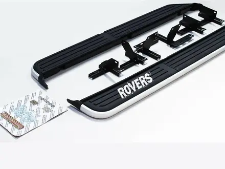 Range Rover — Магазин/Авторазбор/СЕРВИС Ремонт в Алматы – фото 15