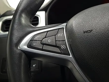 Renault Arkana 2022 года за 7 490 000 тг. в Алматы – фото 26