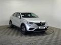 Renault Arkana 2022 года за 7 490 000 тг. в Алматы – фото 3