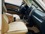 Isuzu Axiom 2002 годаүшін3 600 000 тг. в Алматы – фото 5