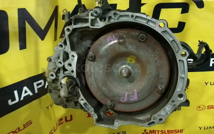 Контрактная коробка передач АКПП Mazda FP за 200 000 тг. в Караганда