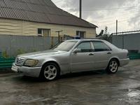 Mercedes-Benz S 300 1993 годаүшін2 000 000 тг. в Семей