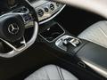 Mercedes-Benz S 500 2014 годаүшін24 000 000 тг. в Алматы – фото 7