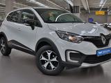 Renault Kaptur 2019 года за 5 190 000 тг. в Алматы – фото 3